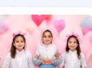 خبر اول